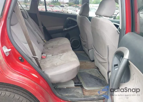 2008 Toyota Rav4 из США, поврежденный, VIN JTMBD33V885171129